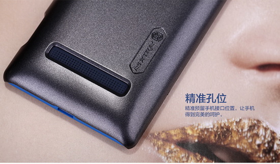 เคส HTC 8S Nillkin Multi-color Shield เคสมือถือสีสันสดใส สวมง่ายกระชับ ผิวเรียบดูโดดเด่นเห็นแต่ไกลเพิ่มสีสันให้ชีวิต คุณภาพเยี่ยมไม่ทำร้ายตัวเครื่อง ของแท้ 100% By Gadget Friends